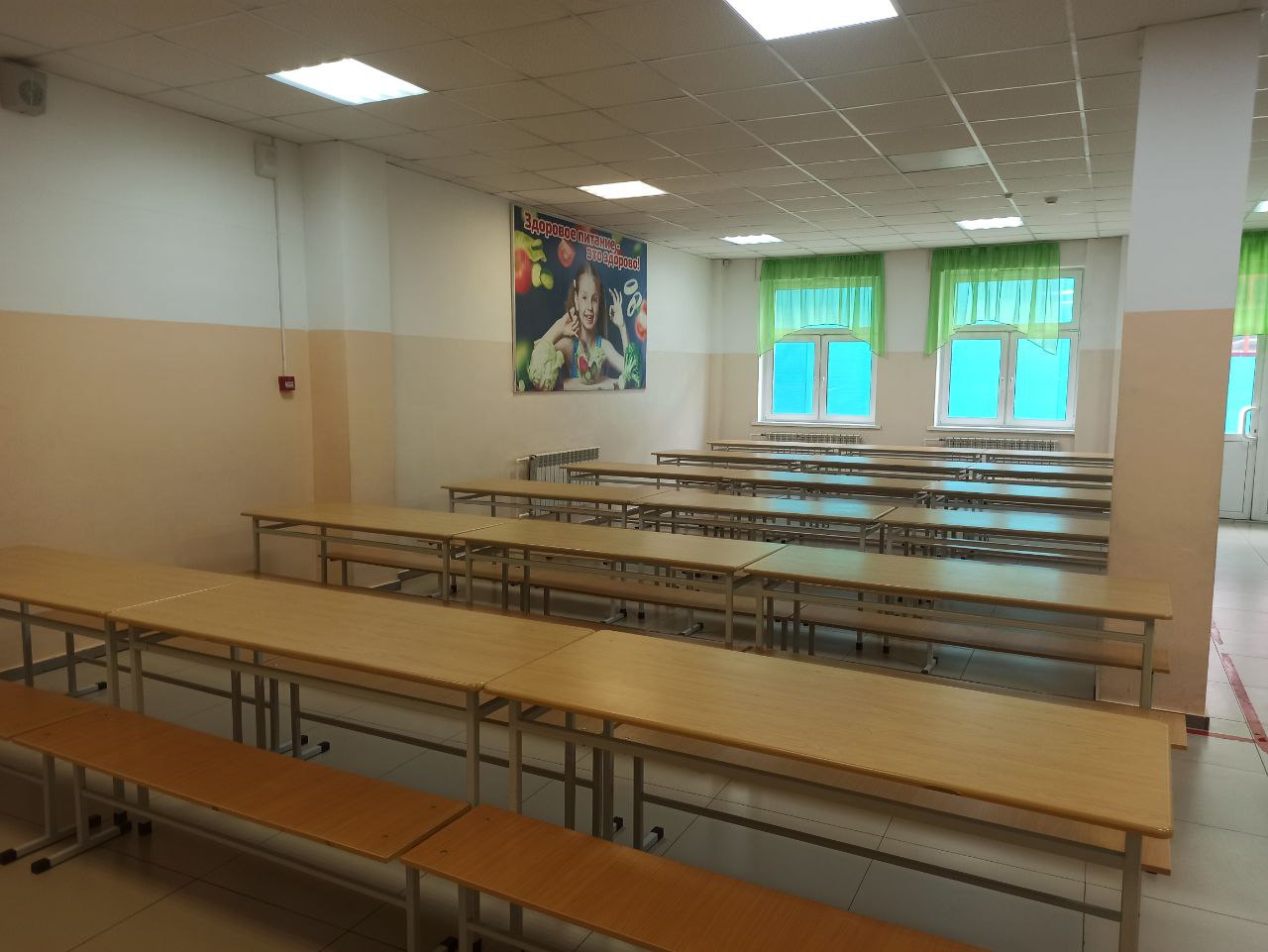 Столовая Столовая